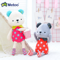 uploads/erp/collection/images/Toys/Metoo/XU0265616/img_b/img_b_XU0265616_3_0E6_LojHWthkjpMwErFAyDQksv4bYad9
