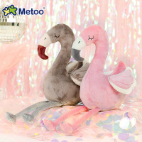 uploads/erp/collection/images/Toys/Metoo/XU0265632/img_b/img_b_XU0265632_2_vBkkfCg7Yn17T0o5jYajv3EwjXPbdInq