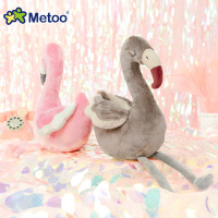 uploads/erp/collection/images/Toys/Metoo/XU0265632/img_b/img_b_XU0265632_3__GlVPhOhzPK7TXONfRM6IKD5JeRBbbQi