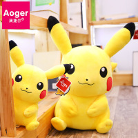 uploads/erp/collection/images/Toys/Metoo/XU0265722/img_b/img_b_XU0265722_2_HqjdfXBAltPxbsM04m8WEIZp36ZA-iuP