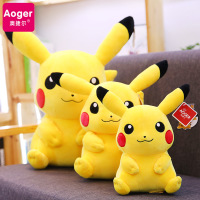 uploads/erp/collection/images/Toys/Metoo/XU0265722/img_b/img_b_XU0265722_3_rxTa3ugplYUK7vhnReTpzI3oKOzG_DSE