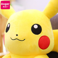 uploads/erp/collection/images/Toys/Metoo/XU0265722/img_b/img_b_XU0265722_4_NyEDuH01IO5PW5FZsKfU_T-6W8n5QiyM