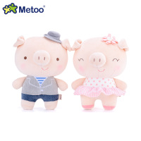 uploads/erp/collection/images/Toys/Metoo/XU0265926/img_b/img_b_XU0265926_5_kBc0yHPcsr8ajOytlhClqcZ1wrj3FW5l