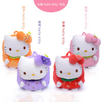 uploads/erp/collection/images/Toys/Metoo/XU0265937/img_b/img_b_XU0265937_1_iFHOadRkLcEccwUo0WFQoqr7zxQl6Vbe