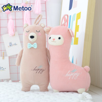 uploads/erp/collection/images/Toys/Metoo/XU0265955/img_b/img_b_XU0265955_2_LvjQIM2FelpfTC3nux310UaY5HELjKZO