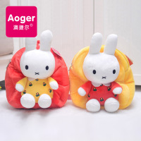 uploads/erp/collection/images/Toys/Metoo/XU0265986/img_b/img_b_XU0265986_1_brUofLSCMAqEbxxNFtUYunYYxbdQVyU2