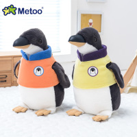 uploads/erp/collection/images/Toys/Metoo/XU0266078/img_b/img_b_XU0266078_1_v7sSoSE2wwG0CiAB7H9utZKUWMCgaIWX