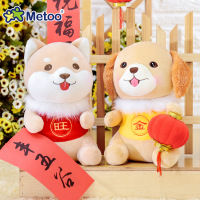 uploads/erp/collection/images/Toys/Metoo/XU0266141/img_b/img_b_XU0266141_2_pR6J6E0XtO52VwWLq6L1y01czBTGhoUs