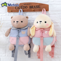 uploads/erp/collection/images/Toys/Metoo/XU0266192/img_b/img_b_XU0266192_3_EAIHtqaP1fsMA7ta0B2TWDq5ndWq7sIO