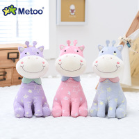 uploads/erp/collection/images/Toys/Metoo/XU0266236/img_b/img_b_XU0266236_3_9_NUmh5QgfpdUGBoghPo5561cLwlc9Hj