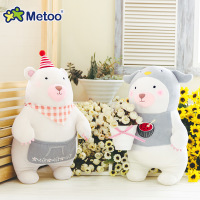 uploads/erp/collection/images/Toys/Metoo/XU0266301/img_b/img_b_XU0266301_3_rL5F-BodOxIfBXepzNpn_zjVzMUwup0t