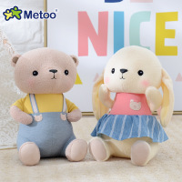 uploads/erp/collection/images/Toys/Metoo/XU0266343/img_b/img_b_XU0266343_2_k-S6aiSXGqNpx6ig5HfUaLOH0tPD0-a8
