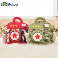 uploads/erp/collection/images/Toys/Metoo/XU0266525/img_b/img_b_XU0266525_2_OHRqMwcRu-duN20rFw19X5IxpJFzPj3V
