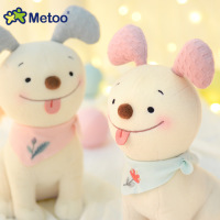 uploads/erp/collection/images/Toys/Metoo/XU0266846/img_b/img_b_XU0266846_3_srEix1Il73mwdW1JqtepA7S2Ixm4r3Gv