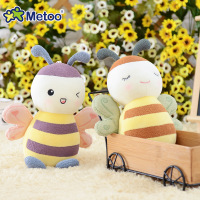 uploads/erp/collection/images/Toys/Metoo/XU0266908/img_b/img_b_XU0266908_3__downq7V5gn2uFl4MSssmqTsLZPrVaQM