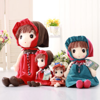 uploads/erp/collection/images/Toys/Metoo/XU0267029/img_b/img_b_XU0267029_1_iDy-Y2jBPjY16sg0OOGJy0mxwWqN-M1A