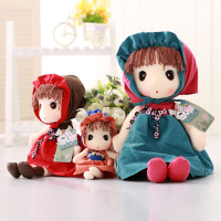 uploads/erp/collection/images/Toys/Metoo/XU0267029/img_b/img_b_XU0267029_2_CBjff9ueemb5gqX1KOkEDTCVMFyLE2ZF