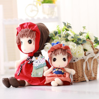 uploads/erp/collection/images/Toys/Metoo/XU0267029/img_b/img_b_XU0267029_3_Sk9EI5DK7rtqqzm3cHHhRmUEksWKP_ys