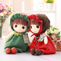 uploads/erp/collection/images/Toys/Metoo/XU0267029/img_b/img_b_XU0267029_4_UsnjYUVV3Qqe0-ji4nEZTX_JlHKarkCX