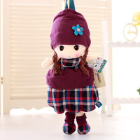 uploads/erp/collection/images/Toys/Metoo/XU0267046/img_b/img_b_XU0267046_3_XhVizH-0QCfZjY2ao2pVySoRlsXKUl85