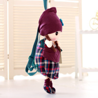 uploads/erp/collection/images/Toys/Metoo/XU0267046/img_b/img_b_XU0267046_5_SGtaW8Uw5gs7r_XNImTKm5GMgR9CdZDI