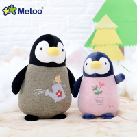 uploads/erp/collection/images/Toys/Metoo/XU0267067/img_b/img_b_XU0267067_2_nwgBm5twiWcpqTczUuixmPkxJz31xckP