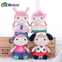 uploads/erp/collection/images/Toys/Metoo/XU0267126/img_b/img_b_XU0267126_1_E_gsv71cdL5Qw-hWX2qncH520Ao3U5Fe