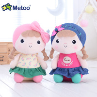 uploads/erp/collection/images/Toys/Metoo/XU0267126/img_b/img_b_XU0267126_2_p1PJ8eJrEl-Di144Y4tAprgyjaJU233t