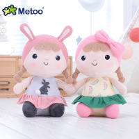 uploads/erp/collection/images/Toys/Metoo/XU0267126/img_b/img_b_XU0267126_3_bXcgFR9AFZy5TIs8I6QuzNkg57aLnYRi
