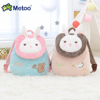 uploads/erp/collection/images/Toys/Metoo/XU0267202/img_b/img_b_XU0267202_2_4QFTLgukfZI5Ernt2CMsRn6jQz629r2S