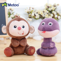 uploads/erp/collection/images/Toys/Metoo/XU0267259/img_b/img_b_XU0267259_1_7MrpJ7ipLK3B6AH9BPAJdLN8fMuRFR3u