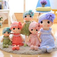 uploads/erp/collection/images/Toys/Metoo/XU0267265/img_b/img_b_XU0267265_1_XAqX6jw7k5mgLYe-b2xAvr8jMPHe9LPd