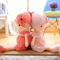 uploads/erp/collection/images/Toys/Metoo/XU0267265/img_b/img_b_XU0267265_2_Ton4U9n2mMiyVzR7wnN6kKqCmgZU0vH0