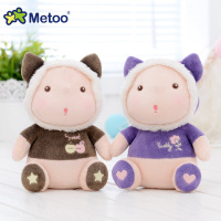 uploads/erp/collection/images/Toys/Metoo/XU0267271/img_b/img_b_XU0267271_3_e7m1vlEVPrtugG5I8e65GMK65qUBvVi0