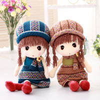 uploads/erp/collection/images/Toys/Metoo/XU0267307/img_b/img_b_XU0267307_1_5YTLKEBxksEqRVbTsdtiX2wSVQzHd0sb
