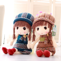 uploads/erp/collection/images/Toys/Metoo/XU0267307/img_b/img_b_XU0267307_2_8D7O-p6J4M57yJLZDFRJB_B1yLzl1n0T
