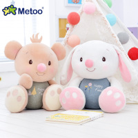 uploads/erp/collection/images/Toys/Metoo/XU0267316/img_b/img_b_XU0267316_1_h9UwOKxOElAY6x8Bl0oI1_ogy4F6hd_a
