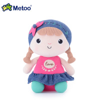 uploads/erp/collection/images/Toys/Metoo/XU0267359/img_b/img_b_XU0267359_1_QBTLnLXwcexWtV6U1gSyhr0S3T_ZWqNf