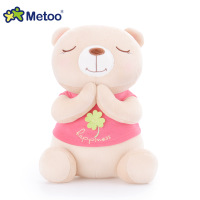 uploads/erp/collection/images/Toys/Metoo/XU0267438/img_b/img_b_XU0267438_1_2gXMpWGCEhIaZEQQ8Bcy0e24T7U6ECPt