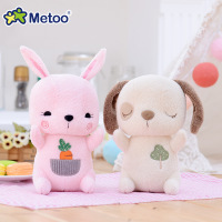 uploads/erp/collection/images/Toys/Metoo/XU0267509/img_b/img_b_XU0267509_2_w0CLsrtoWr3y7wWgHVJQ9eGmO789aq4f