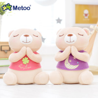 uploads/erp/collection/images/Toys/Metoo/XU0267633/img_b/img_b_XU0267633_1_x2xq9em92iw_kgcInvhtkGA3F-y55u1w