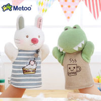 uploads/erp/collection/images/Toys/Metoo/XU0267807/img_b/img_b_XU0267807_1_t8GmPPDBkG4KiBDW5le2KS-rOK0wm0W-