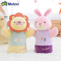 uploads/erp/collection/images/Toys/Metoo/XU0267841/img_b/img_b_XU0267841_1_3do8Txa6N8UCbUvN-zWmWF3mRLFn5PM4