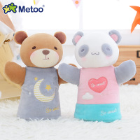 uploads/erp/collection/images/Toys/Metoo/XU0267841/img_b/img_b_XU0267841_2_bH_EPoZE3RLyZtChHtM-Ai9sSCdE29M4