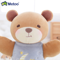 uploads/erp/collection/images/Toys/Metoo/XU0267841/img_b/img_b_XU0267841_4_t6CJOhIPTbpZolEtXA9IqJWmhx98TKFF