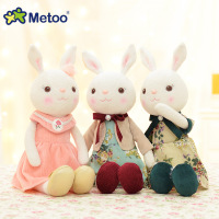 uploads/erp/collection/images/Toys/Metoo/XU0267918/img_b/img_b_XU0267918_1_JlhHpTvWMvh0blNwjMt4Uww2w2GKYHjz