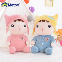 uploads/erp/collection/images/Toys/Metoo/XU0268044/img_b/img_b_XU0268044_1_v-xoeMqxaDaaCDXUQJarSEZtf5lJTl0D