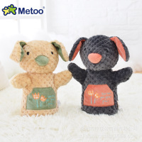 uploads/erp/collection/images/Toys/Metoo/XU0268081/img_b/img_b_XU0268081_1_8_3AQWX2Thj0LhvzlYcPrpDNGB5h355R