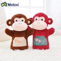 uploads/erp/collection/images/Toys/Metoo/XU0268081/img_b/img_b_XU0268081_2_Y3fHHmQ5TtV1JQPs1aip-NYdkyrUzQW6
