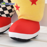 uploads/erp/collection/images/Toys/Metoo/XU0268364/img_b/img_b_XU0268364_4_WdsrjtRk025U63kDGsvR_1_fgpcQ4wU6
